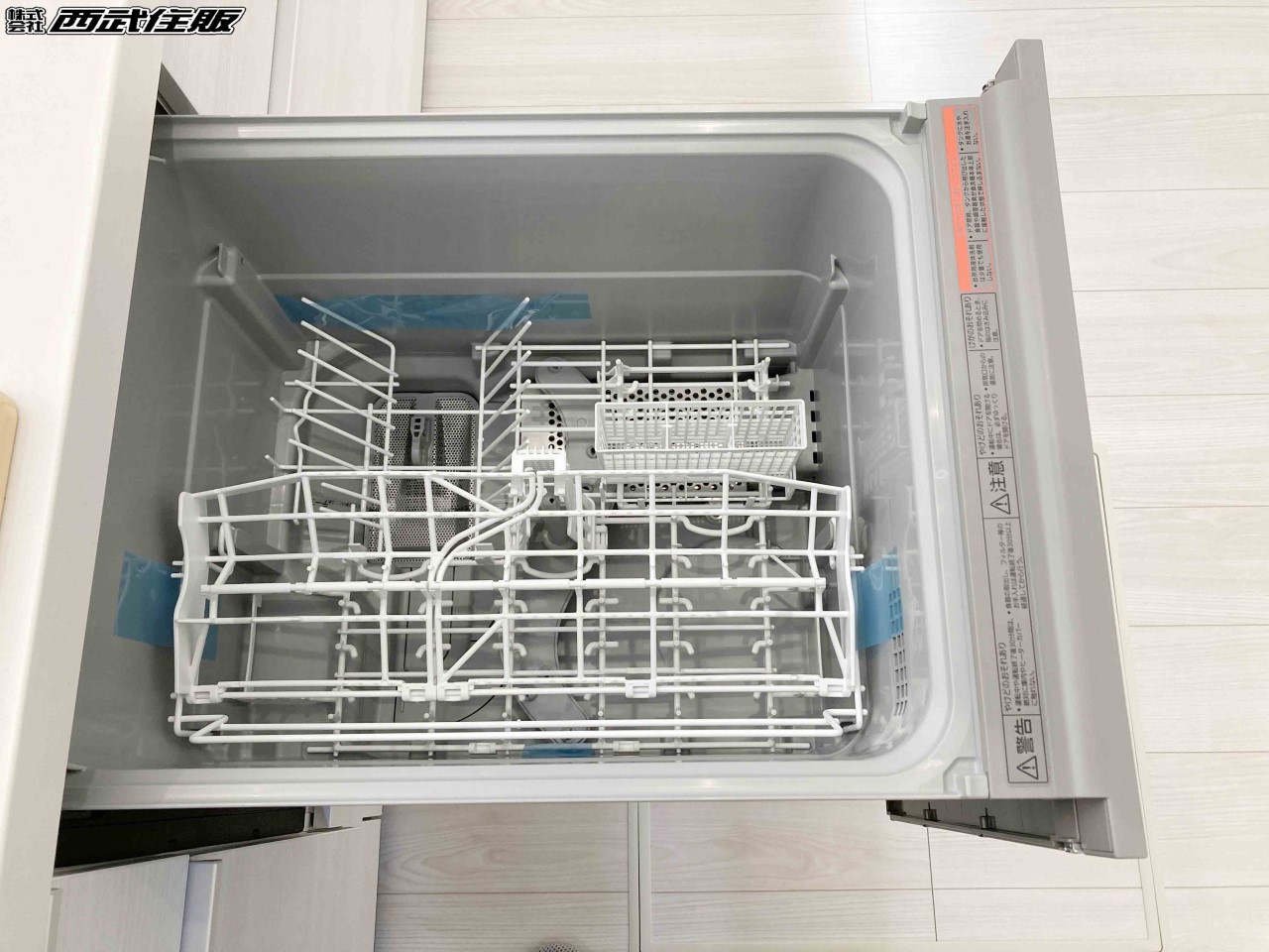 【食洗機】忙しい主婦（主夫）の味方となってくれること間違いなし！同仕様写真