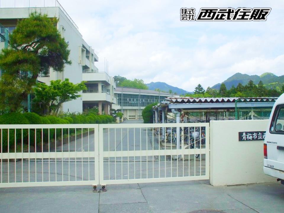 【売地】青梅市畑中2丁目 西武住販