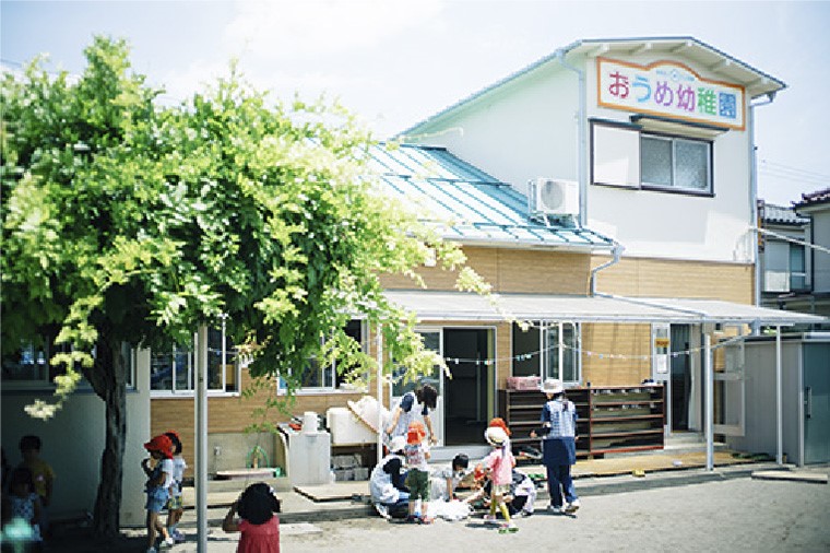 学校法人久山学園 青梅幼稚園(徒歩3分)