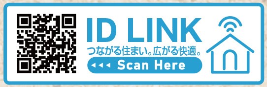 タブレット・スマホアプリから様々な機能が利用可能。インターフォンや家電の操作だけでなく、安心をサポートする機能も。