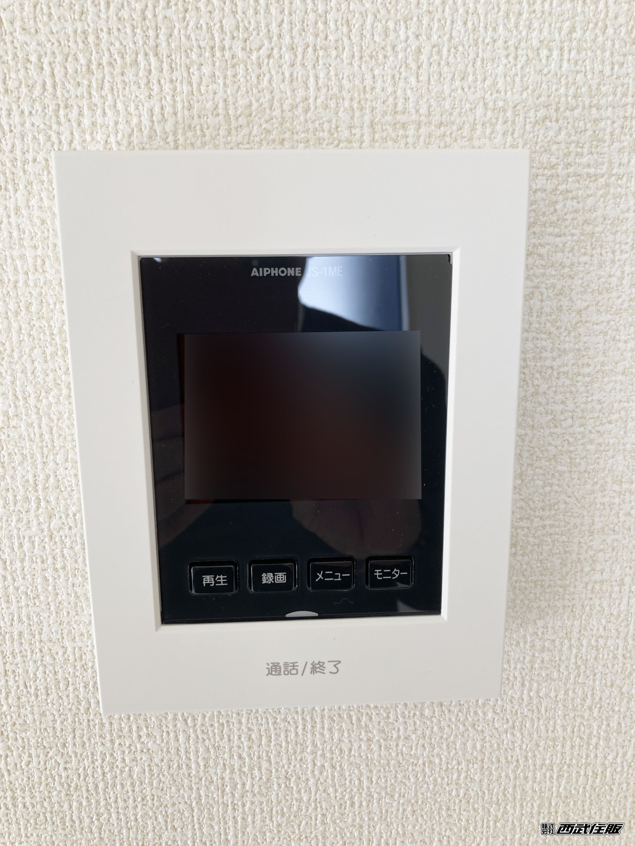 【TVモニター付インターホン】訪問者の姿が一目でわかります。同仕様写真