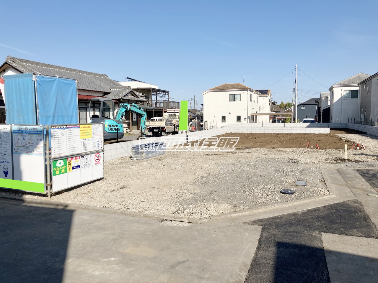 【販売現地】お気軽にお問い合わせください。2025年11月15日撮影