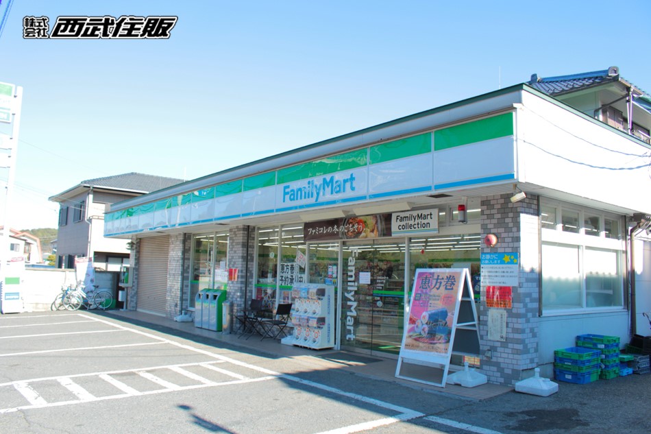 ファミリーマート 青梅大門店(徒歩8分)