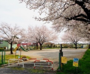 金子駅前公園(徒歩4分)