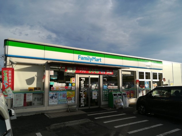 ファミリーマート 入間木蓮寺店(徒歩12分)