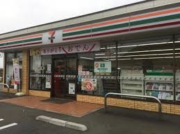 セブン-イレブン 入間中神店(徒歩38分)