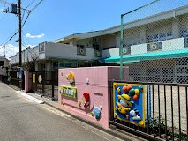 熊川保育園(徒歩9分)